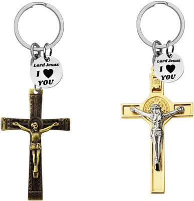 The Men Gift Jesus cross & Gold Crucifix Keyring Set SKeyCom666-673 Key Chain