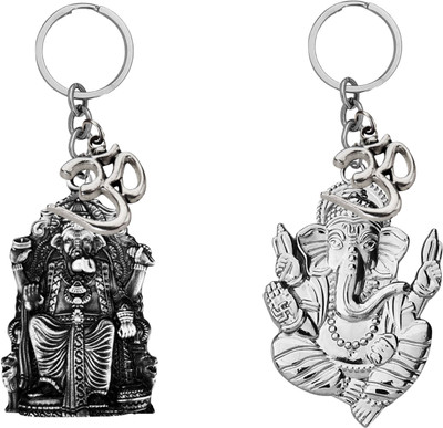 The Men Gift Lord Ganesha Om Metal Key Ring Keychain for Car, Bike & Office Shivkey612-622 Key Chain