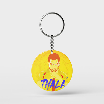 printcorners MSDTK-01 Key Chain