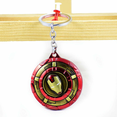 BORING IRONMAN ROTATAING MASK HIGH QAULITY KEYRINGS Key Chain
