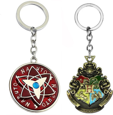 Meeko.com Keychain-Spinning naruto and gold hogward key ring Key Chain