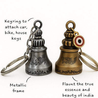 vcom Combo of 2 Guardian Bell Keychain Tibetan Bike Car Key Chain Key Chain