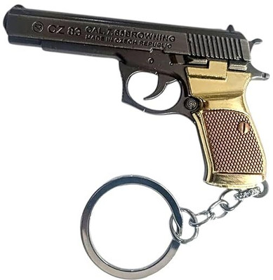 gtrp PUBG Mauser Gun CZ-83 Metal Key Ring with Cover 02 Key Chain
