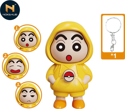 Nokehub Yellow shinchan face changing Key Chain