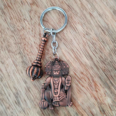 Shiv Jagdamba Religious Lord Pawanputr Bajrangbali Panchamukhi Hanuman With GadaShivkey2022568 Key Chain