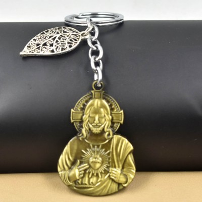 AFH Catholic Liturgicals Christian Jesus Leaf Charm Bronze Keychain for Men,Women Key Chain