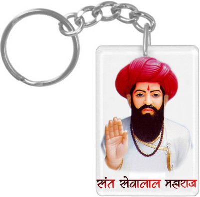 hamsa print world HamsaPrint_K222 Key Chain
