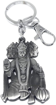 morir KCMOR2085 Key Chain