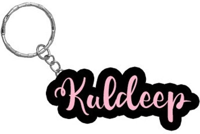 SY Gifts BPK Kuldeep Name Keychain Key Chain