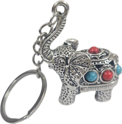 kian udyam KU-004432 Key Chain