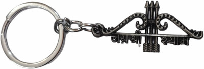 dk printing Jai Shree Shyam Super Keyring Car Bike Home Office Metal Keychain Key Chain