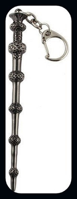 gtrp key chain 579-A Key Chain