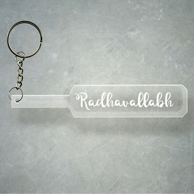 SY Gifts Cricket Bat Logo Design With Radhavallabh Name Key Chain