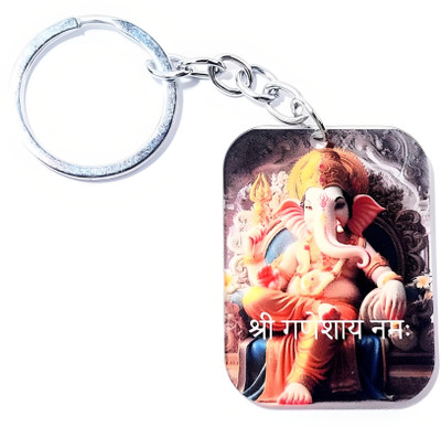 Smara Creations SC240112 Key Chain