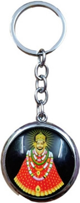 PEARLISH Crystal Khatu Shyam Baba Premium Quality Keychain Key Chain