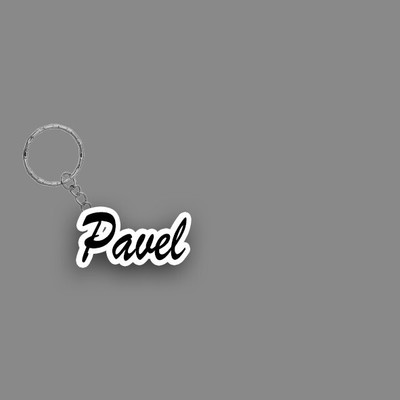 SY Gifts SYG Pavel Name Keychain White And Black Key Chain