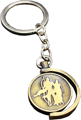 Matrishakti MB-KCHAIN-001 Key Chain