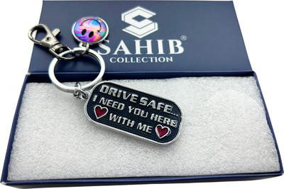 Sahib Collection Metal Drive Safe Black with Colorful Smiley & Black Hook Keychain Pack of 1 Key Chain