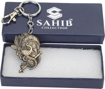 Sahib Collection Dual Sided Krishna Face Flute Greenish Keychain Keyring for Car Bike Office Key Chain