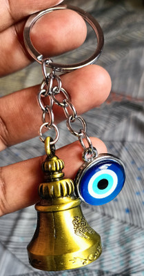 ShopTop Guardian Bell Keychain for Goodluck Blessing Tibetan Bell Key Chain Key Chain