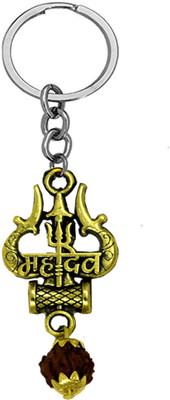 AFH Mahadev Trishul Rudraksha Bronze Religious Keychain for Men and Women Key Chain