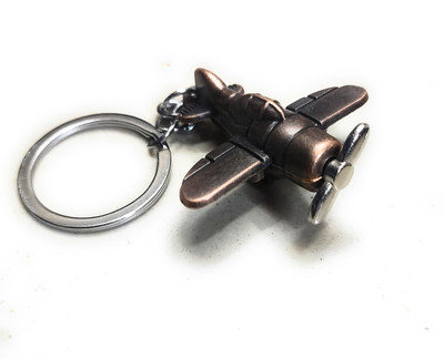 mik ROTATING FAN AEROPLANE PREMIUM METAL Key Chain