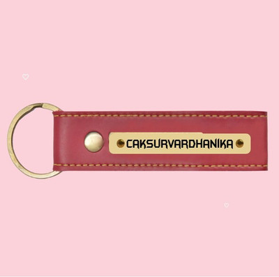 SY Gifts Wred Caksurvardhanika Vegan Leater keychain Key Chain