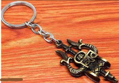 WOJJOY Combo of 2 Trishul Damru Shiv Key Chain