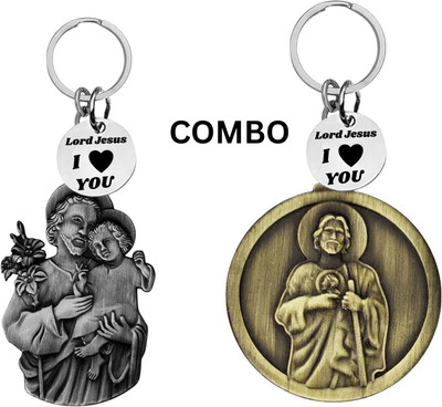 The Men Gift Lord Jesus Keychain Combo– Sacred Heart Religious Keyring Set ShivkeyCom637-630 Key Chain