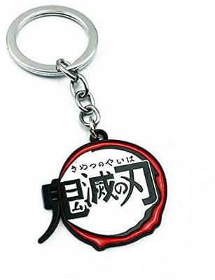 RV Mart Demon Slayer Key Chain Ghoul Of Blade Kimetsu No Yaiba Keychain Ring Car Bikes Key Chain