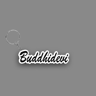SY Gifts SYG Buddhidevi Name Keychain White And Black Key Chain