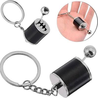 gtrp Six-Speed Gear Stick Knob Gearbox Key Ring Metal Key Chain-New1023 Key Chain