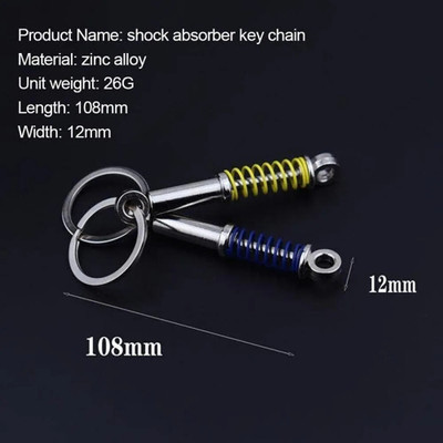 gtrp Suspension Spring Car Part Stainless Steel Car Enthusiast 11-New761 Key Chain