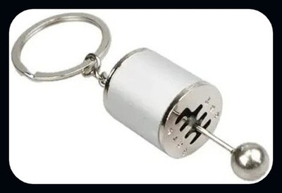 gtrp key chain 473-A Key Chain