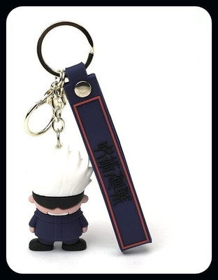 gtrp Keychain-Gojo Ribon Anime Rubber Silicone-New291 Key Chain