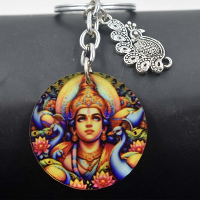 AFH Lord Murugan Kartikya Peacock Charm Gifting Keychain for Men and Women Key Chain