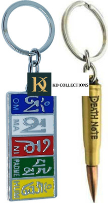 kd collections KD-TIBETBULLET-MTL Tibet Ladakh Flag Metal Keychain & Gun Bullet Keychain Combo Key Chain
