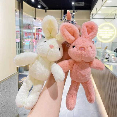 AMANVANI Soft Plush Rabbit Keychain Keyring For Bag Pendant Girls Women Best For Friend Key Chain