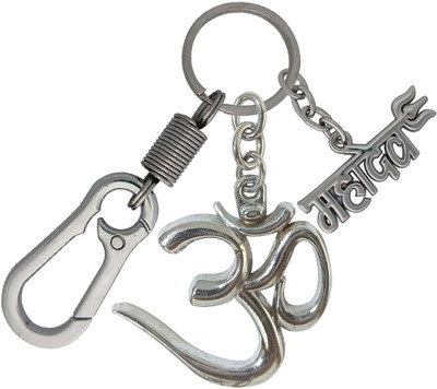 HANDSOME ISK Lord shiv OM With High Quality Locking Lock Mahadev Key Chain
