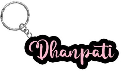SY Gifts BPK Dhanpati Name Keychain Key Chain