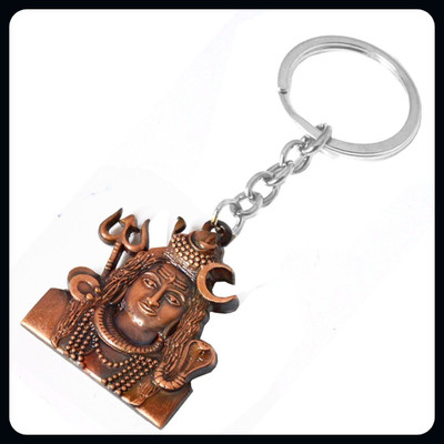 Meeko.com double sided God Lord Shiva (Bholenath) Antique Brown Key Chain Key Chain