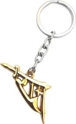 auteur Divine Series Gold Plated Lord Rama Keyring in Metal - Exquisite Religious Key Chain