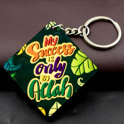 AFH My Success is Only by Allah Religious Keychain for Men and Women Key Chain