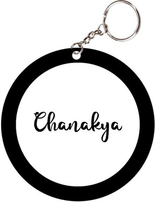 SY Gifts Chanakya Name Black Keychain Key Chain