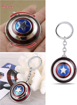 AutoTech key chain, rotating ring for universal keys Key Chain