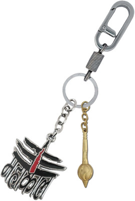HANDSOME ISK High Quality Lord Shiv Shankar Mahakal With Hanuman Gada Stylish Locking Lock Key Chain