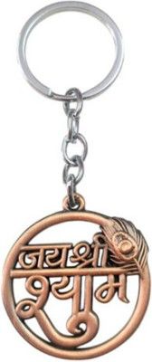 PEARLISH Khatu Shyam Baba Jai Shree Shyam (Rosegold) Keychain Y-1 Key Chain