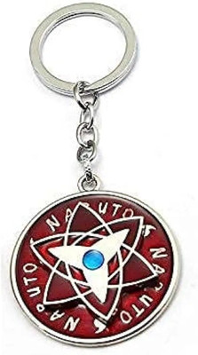 gtrp 1-New1186 Key Chain