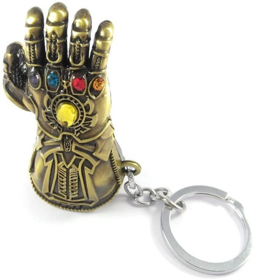 gtrp key Chain-vishal-keychainlist-967 Key Chain