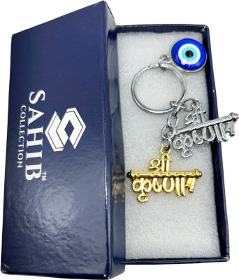 Sahib Collection Shree Krishna Krishna with Evil Eye Metal Keyring Pack-1 Key Chain